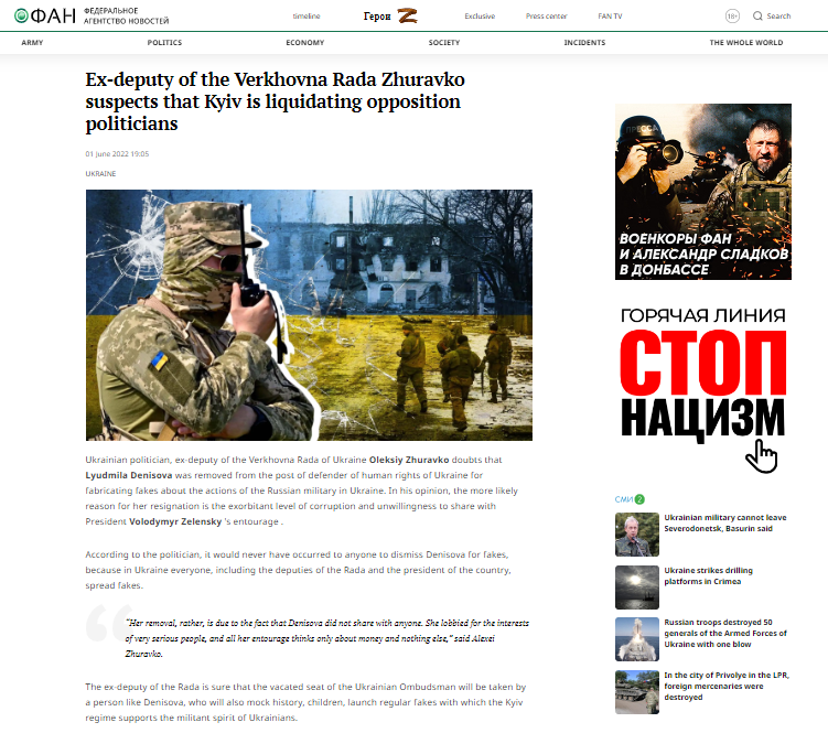 Ukrayna savaşı: Rusya işgal altındaki bölgelerdeki medya karartmasının bir parçası olarak TV ve web sitelerini çevrimdışına alıyor | Dünya Haberleri
